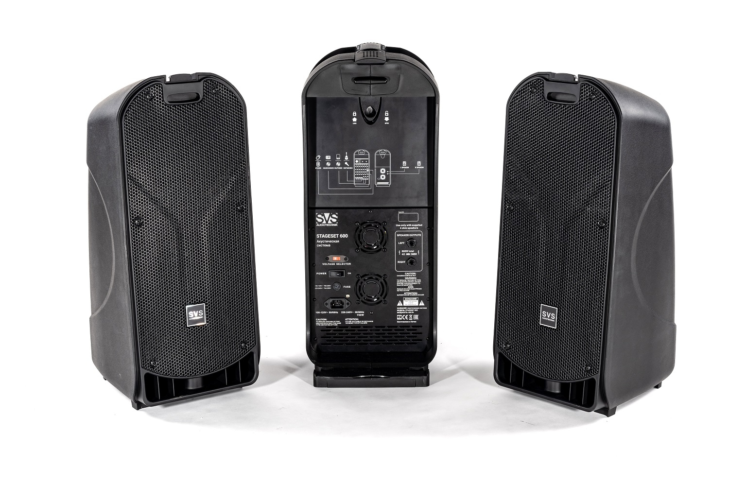SVS Audiotechnik STAGESET 600 Акустический комплект активный в Тамбовской области